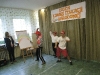 krosno-0kt-2011-048